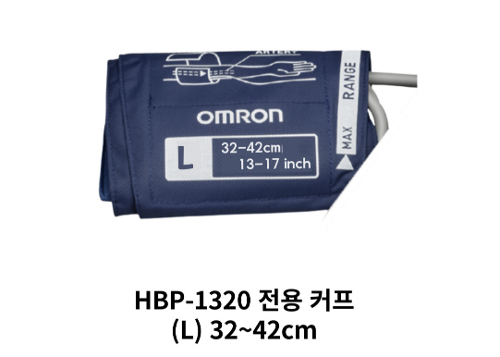 [추가상품] [소모품] HBP-1320 전용 연성커프(L형) 32~42cm